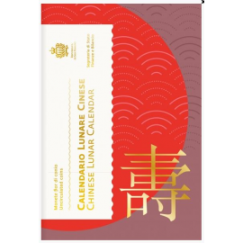 Cassette voor de 12 Chinese kalender munten San Marino