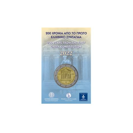 *Griekenland 2 euro 2022 Grondwet BU coincard